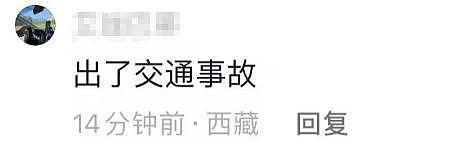 小品演员扎西顿珠去世,曾演《酒鬼巴拉》红遍全国,原因疑曝光(组图) - 16
