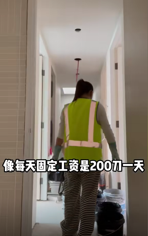 热搜爆了！早7晚4赚1368元！这个在澳洲刷瓷砖缝的中国女生火了（组图） - 4