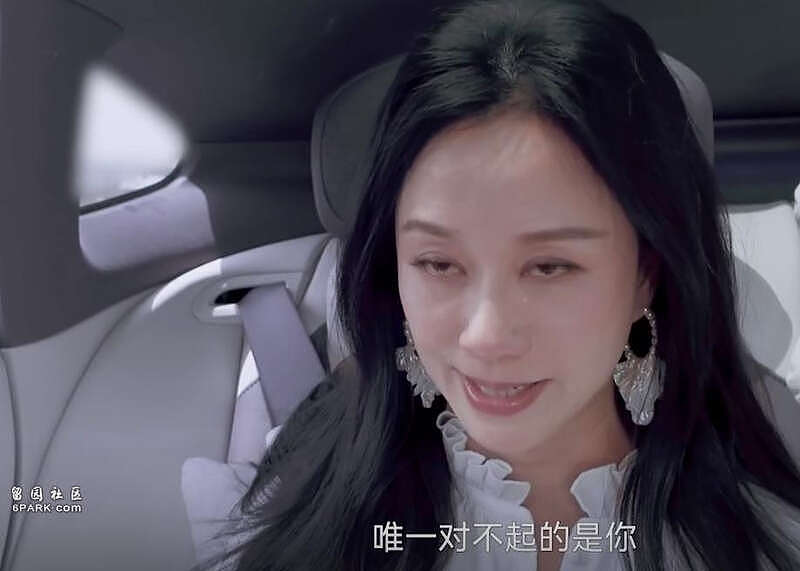 倪虹洁谈16岁儿子落泪：他从不回我信息（组图） - 5