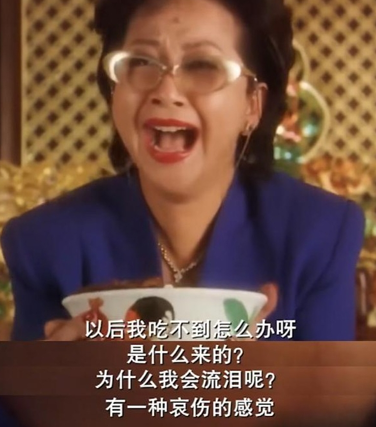 【爆笑】大半夜前妻流着泪找我，不是骚扰，也不是求复合，居然是求我可怜可怜她...（组图） - 5