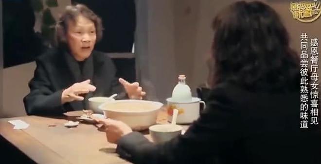 刘嘉玲回苏州参加同学会超低调:淡妆出镜不抢风头,气质仍旧超群(组图) - 8