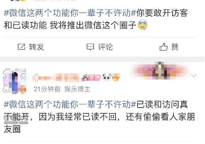 腾讯宣布QQ浏览器全面升级为“AI浏览器”(组图) - 4