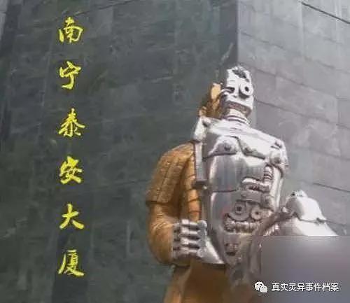 真相太恐怖！广西南宁十大真实灵异事件全纪录（组图） - 10