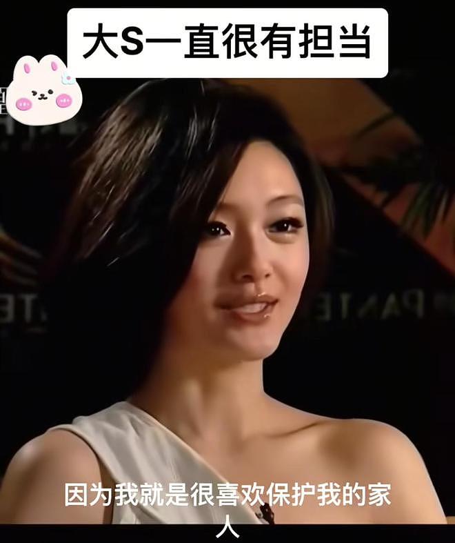 S妈承认要汪小菲卖车赎债,拿亲情做铺垫,一提孩子就变卦!(组图) - 9