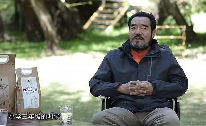 小品演员扎西顿珠去世,曾演《酒鬼巴拉》红遍全国,原因疑曝光(组图) - 3