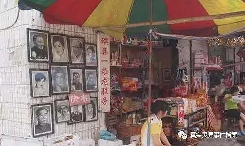 真相太恐怖！广西南宁十大真实灵异事件全纪录（组图） - 5