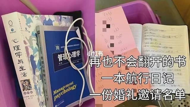 远洋渔船命案:二副跳海自杀被救,竟反手杀死船长(组图) - 7