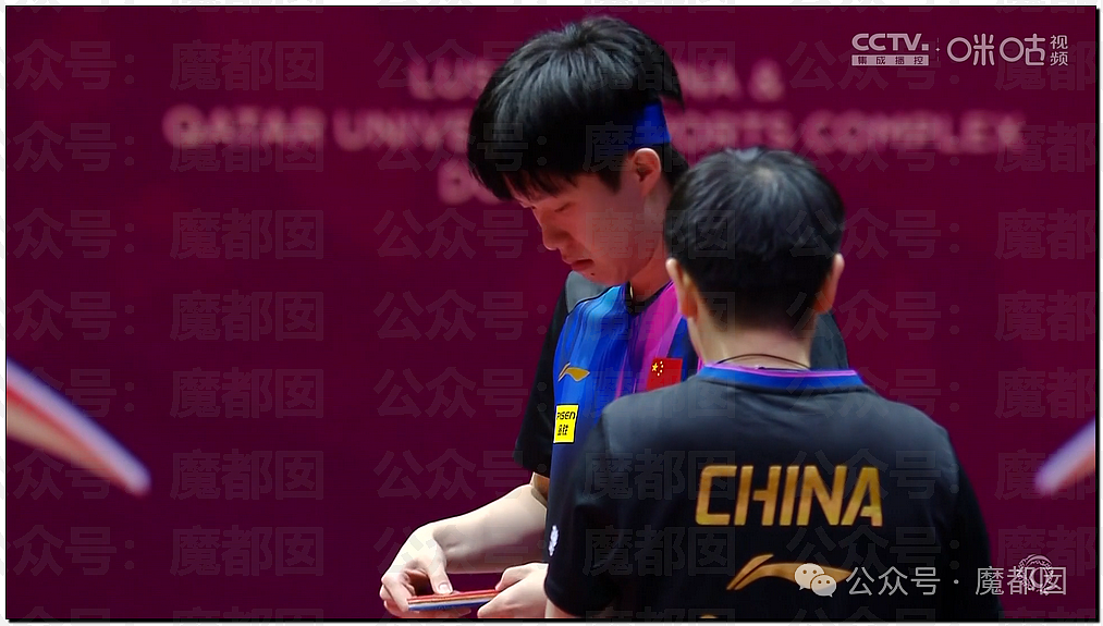 全网震怒！多哈世乒赛王楚钦球拍胶皮赛前竟被撕开，国际乒联回应（视频/组图） - 28