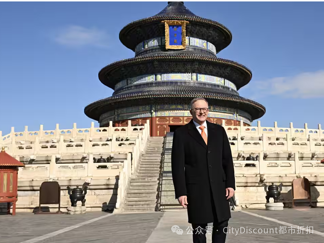 事关中国!澳洲总理重要宣布;10年来最大规模裁员来袭,澳洲这个行业有点高危(组图) - 2