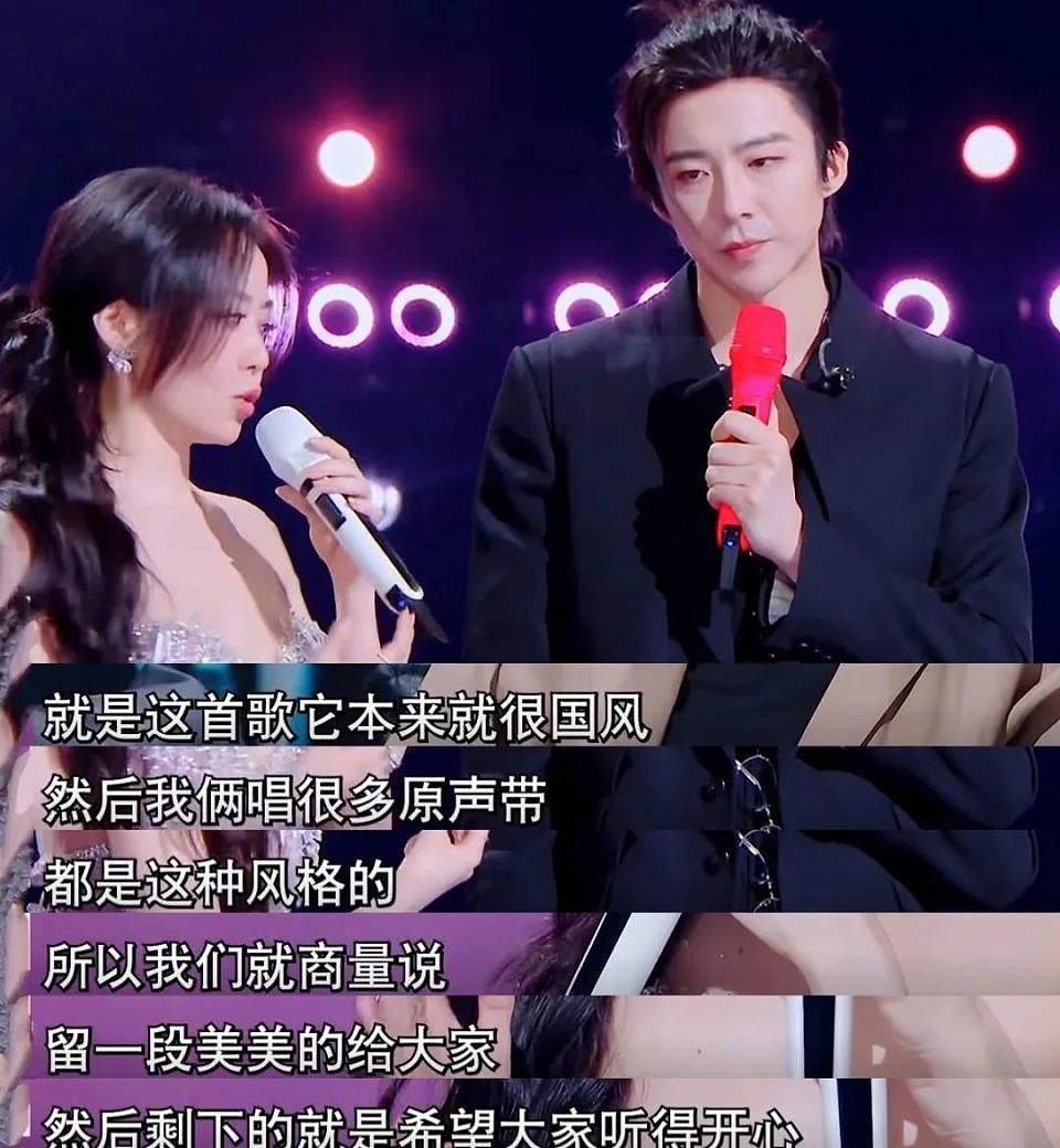 不是张靓颖俗了,是你的“审美羞耻症”犯了(组图) - 43