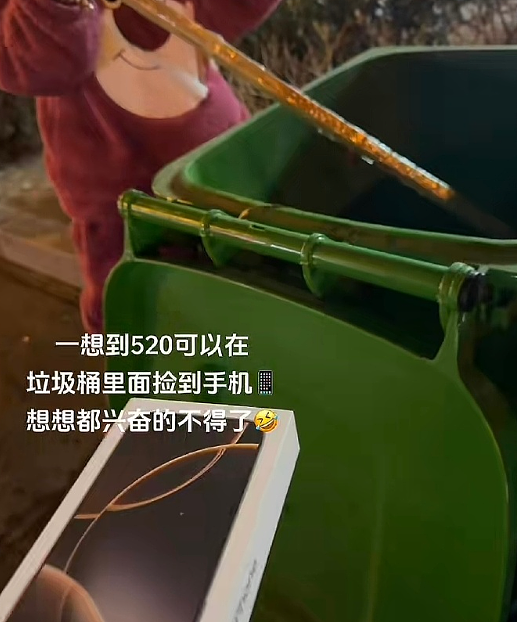 【爆笑】巴黎世家1w+的脚趾隐身鞋？网友迷惑：有钱人都玩那么抽象么（组图） - 30