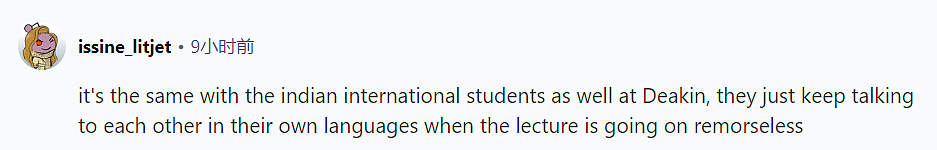 “班上中国留学生英文烂出天际，还摆烂不张嘴！”外国同学崩溃吐槽：全班被他们内耗了（组图） - 19