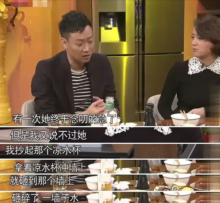 51岁朱媛媛突然离世,辛柏青发讣告:结婚19年,零绯闻,不出轨,恩爱一生,挚爱永别...(组图) - 30