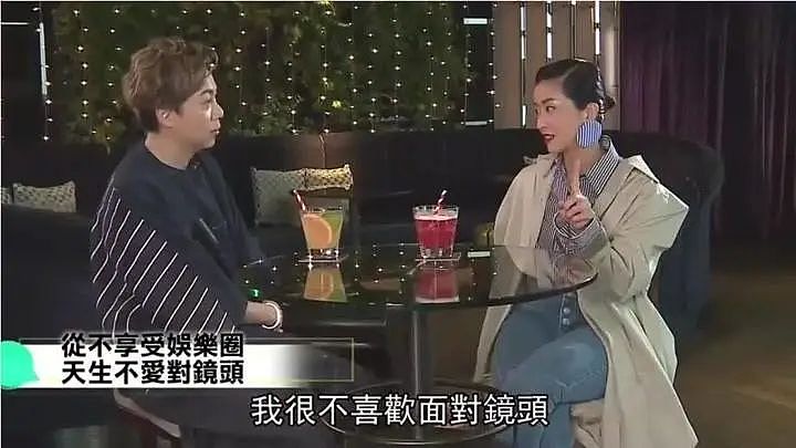 竟然还没离婚!?情敌竟然变好友,她对老公不离不弃活该被偏爱纵容?(组图) - 12