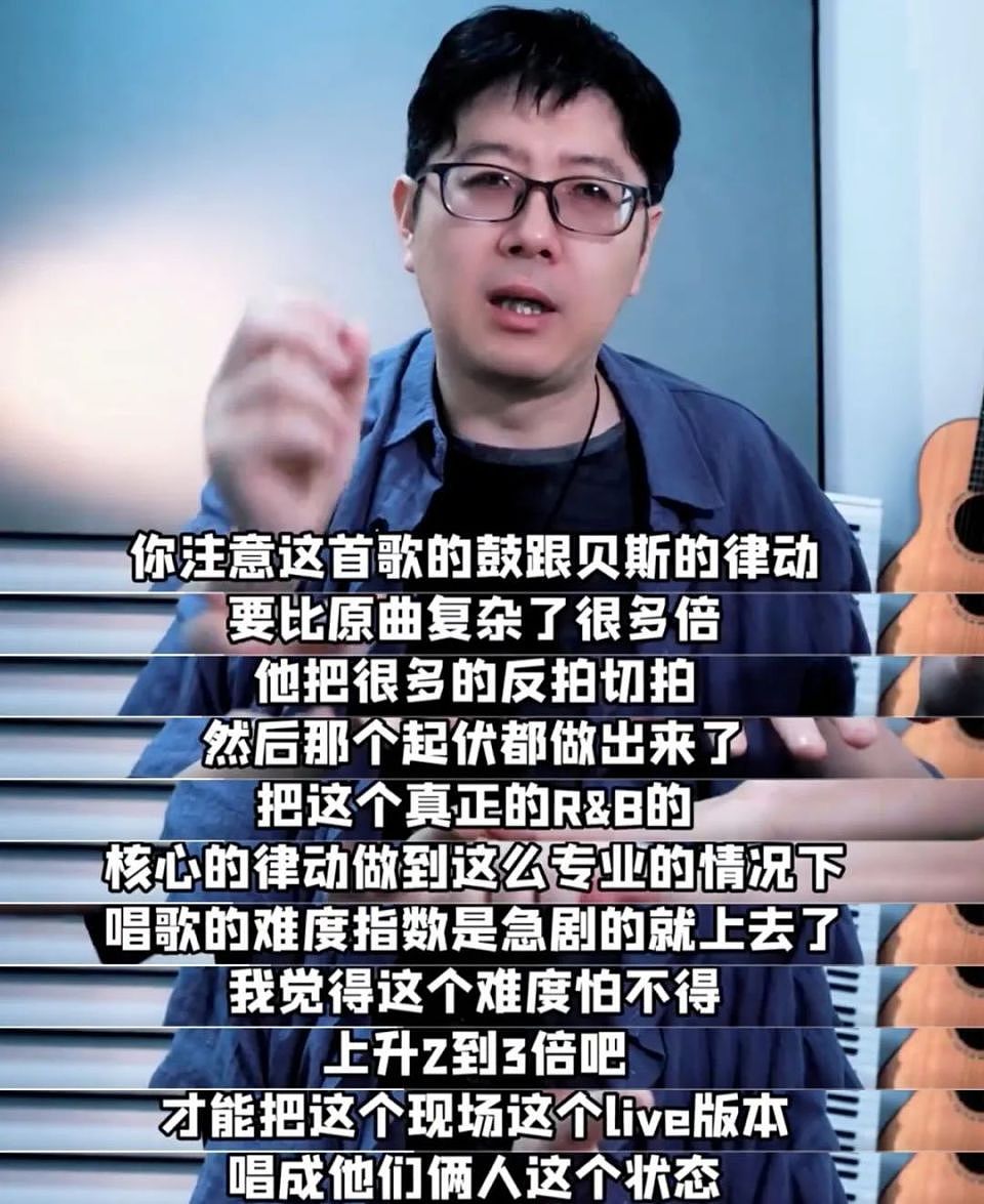不是张靓颖俗了,是你的“审美羞耻症”犯了(组图) - 37
