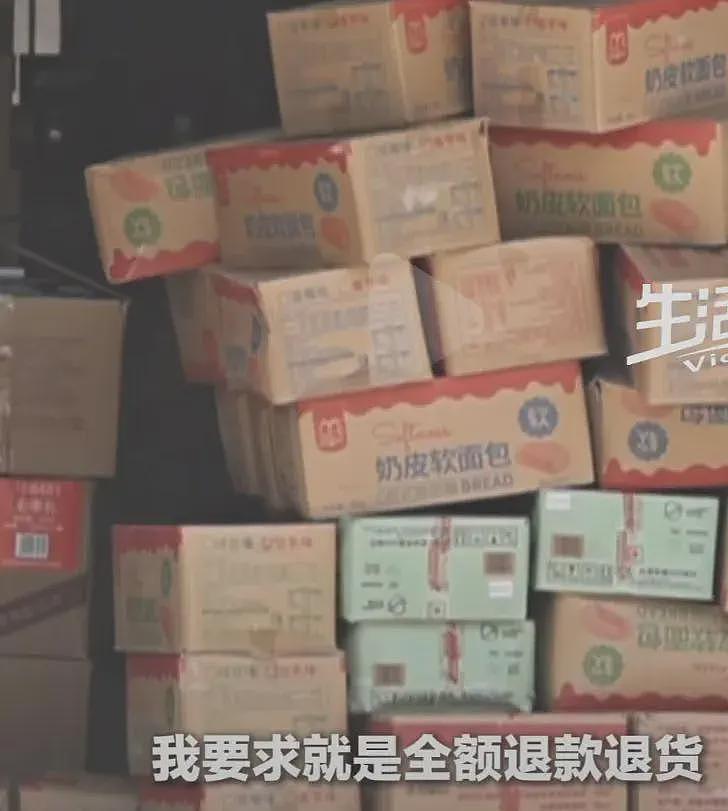 两块五的劣质奶粉一采购就是几万桶,他们准备卖给谁……(组图) - 5