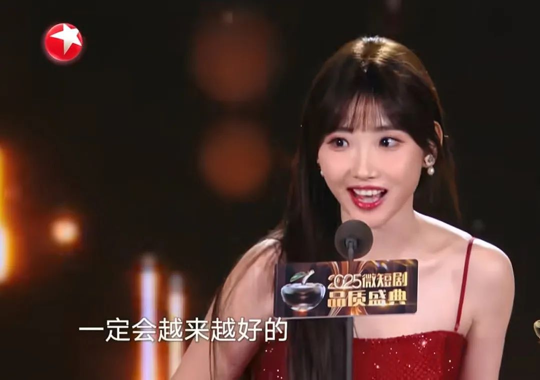短剧女王，太想红了（组图） - 15
