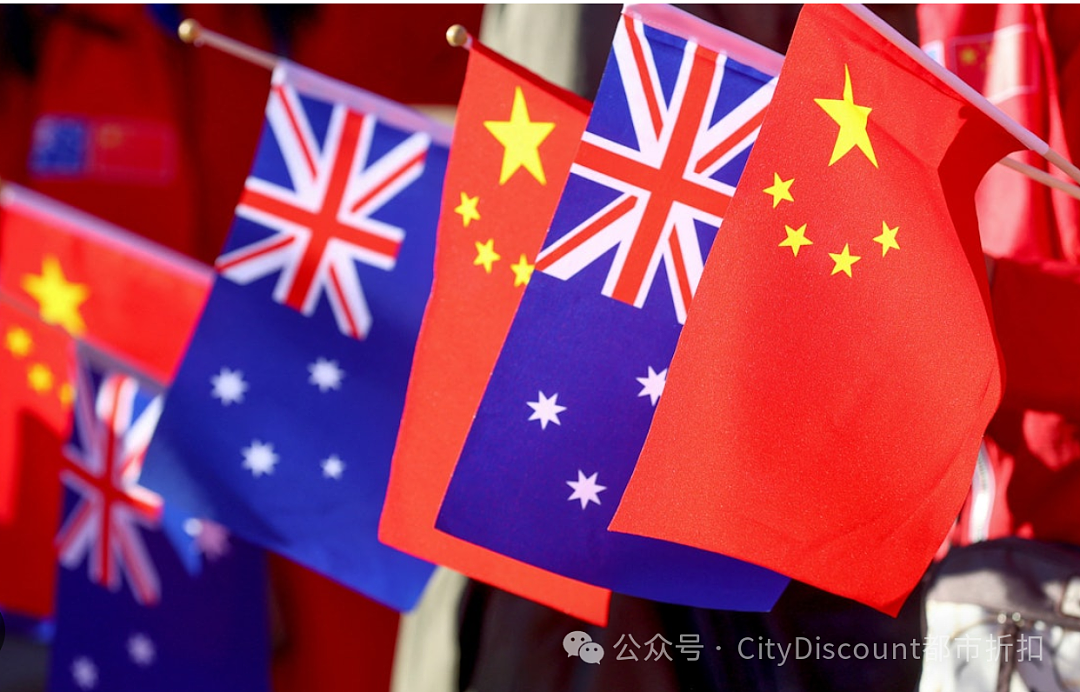 事关中国!澳洲总理重要宣布;10年来最大规模裁员来袭,澳洲这个行业有点高危(组图) - 4