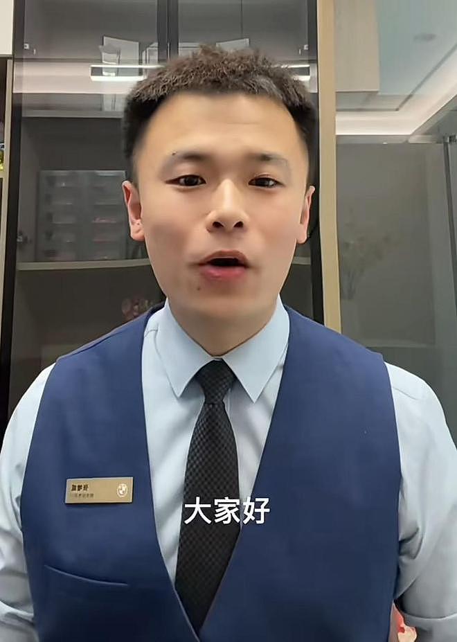 对话年收入70万元的“90后”宝马销冠：秘诀是勤奋和真诚，少一点套路（组图） - 1