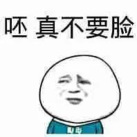 离谱！韩企在美成功抢注饺子专利，处心积虑多年疑想垄断全球市场？网友：包饺子得先交钱（组图） - 19