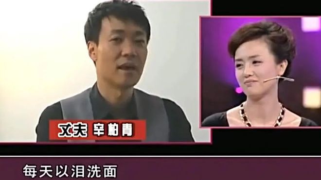 从校服到婚纱，相爱32年0绯闻，有一种爱情叫辛柏青朱媛媛（组图） - 9