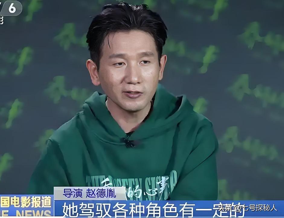 520一言不发!被曝新恋情后,赵丽颖还是没有顾忌所谓的体面(组图) - 10