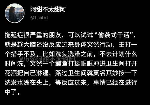 【爆笑】巴黎世家1w+的脚趾隐身鞋？网友迷惑：有钱人都玩那么抽象么（组图） - 39