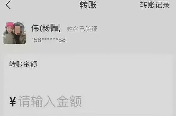 细思极恐，有媒体下场开始帮黄杨钿甜洗白了（组图） - 4