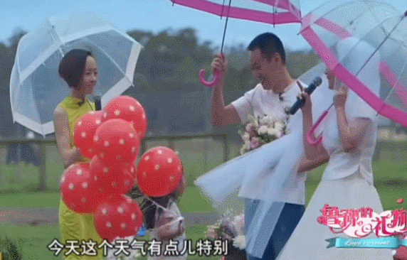 51岁朱媛媛突然离世,丈夫辛柏青发讣告:结婚19年,零绯闻,不出轨,恩爱一生,挚爱永别...(组图) - 39