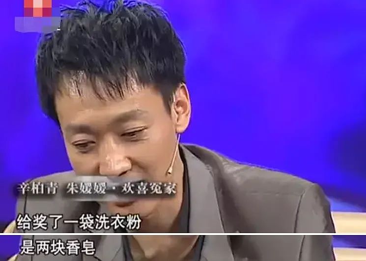 51岁朱媛媛突然离世,辛柏青发讣告:结婚19年,零绯闻,不出轨,恩爱一生,挚爱永别...(组图) - 21