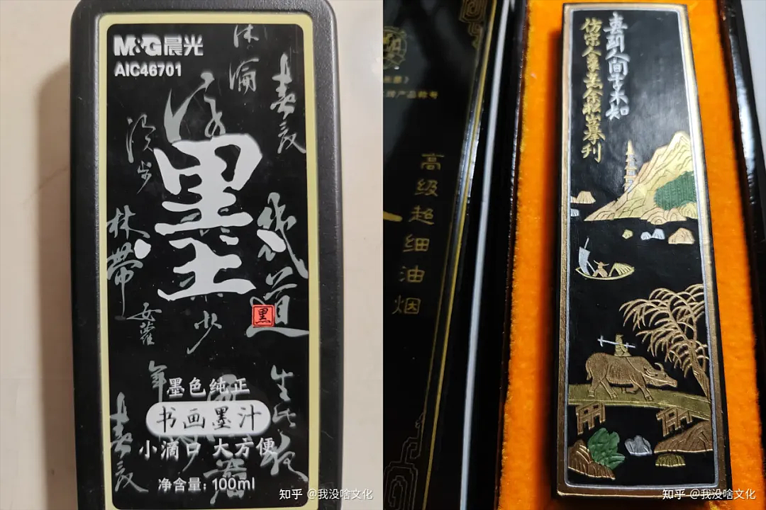 好家伙，知乎竟然玩起了博物馆表情包大战…（组图） - 12