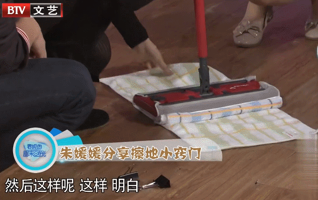 51岁朱媛媛突然离世,丈夫辛柏青发讣告:结婚19年,零绯闻,不出轨,恩爱一生,挚爱永别...(组图) - 29