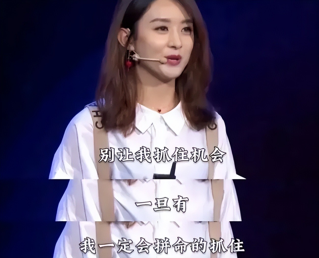 耳环引发的惨案：黄杨钿甜接不了赵丽颖的班（组图） - 8