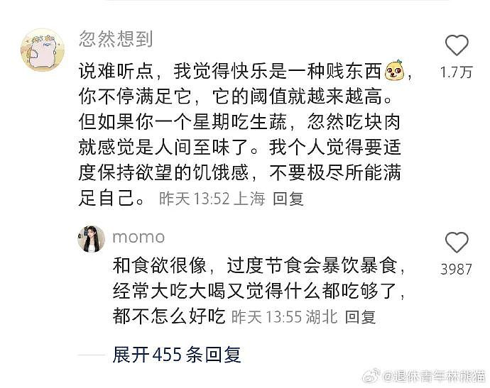 【爆笑】巴黎世家1w+的脚趾隐身鞋？网友迷惑：有钱人都玩那么抽象么（组图） - 7
