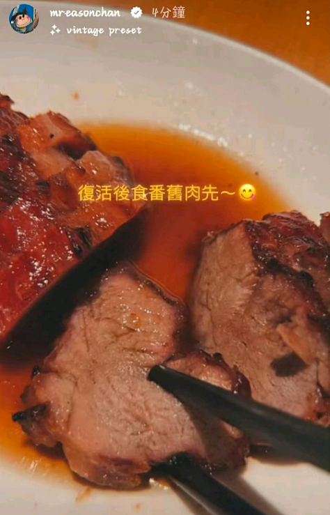 新冠又来了?陈奕迅确诊!香港一周内死31人,网友回国入境被查核酸,全国多地感染率上升,钟南山最新回应(组图) - 2