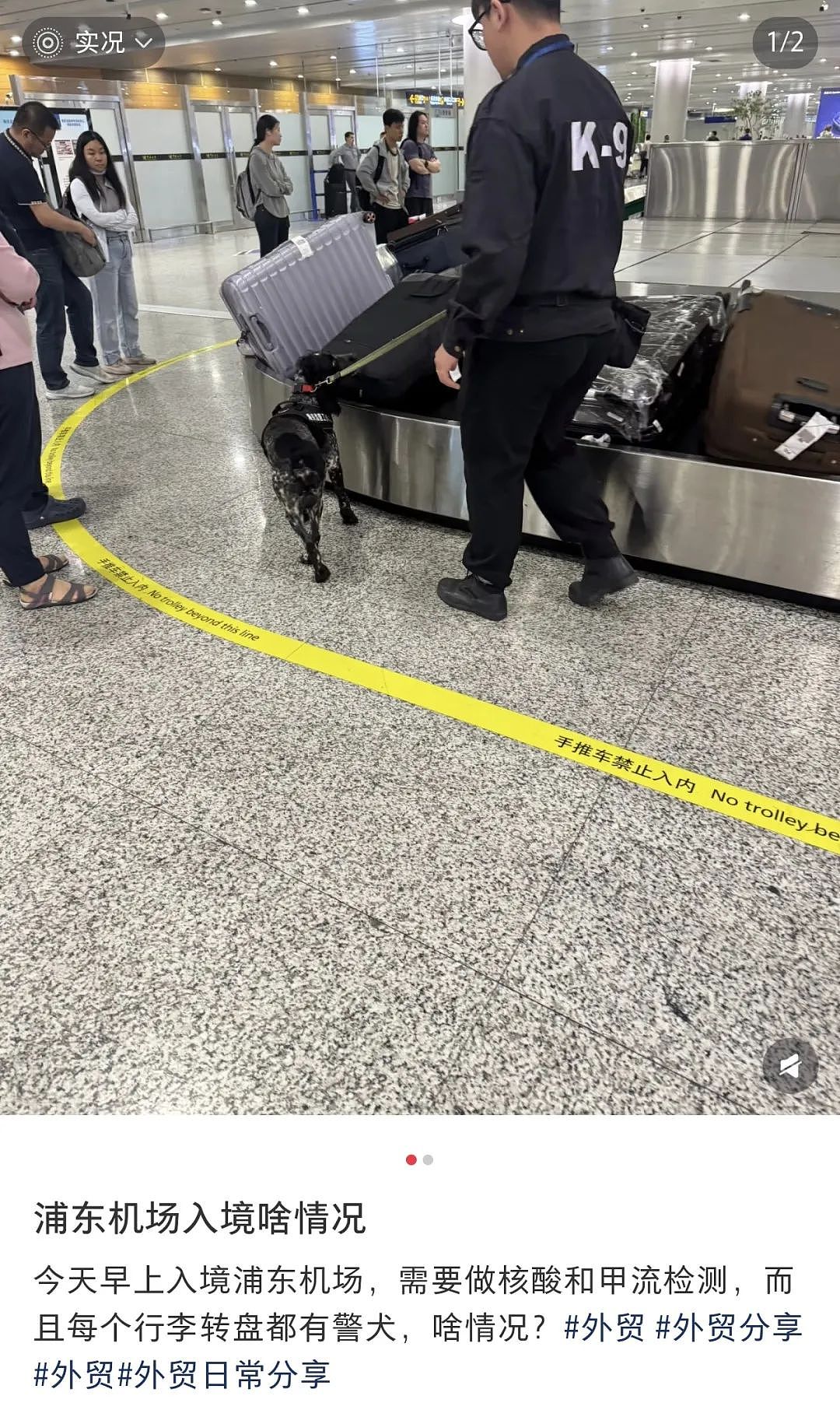新冠又来了?陈奕迅确诊!香港一周内死31人,网友回国入境被查核酸,全国多地感染率上升,钟南山最新回应(组图) - 3