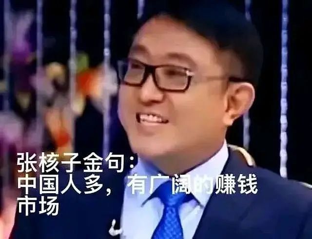 谁把核酸大王，逼成了“讨债狂魔”？（组图） - 2