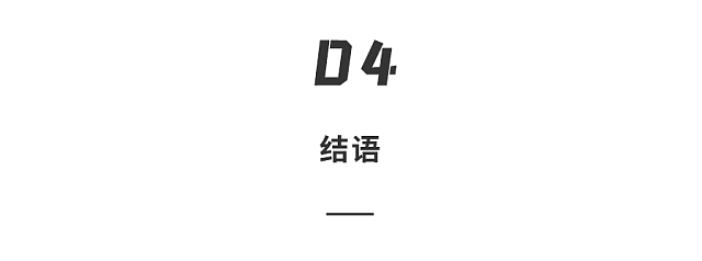 华为鸿蒙折叠电脑深度体验:一文给你讲清楚,这些细节太颠覆了...(组图) - 36