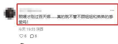 汪小菲迎娶马筱梅，二婚远不及头婚排场，张朝阳出席陷“回忆杀”（组图） - 2