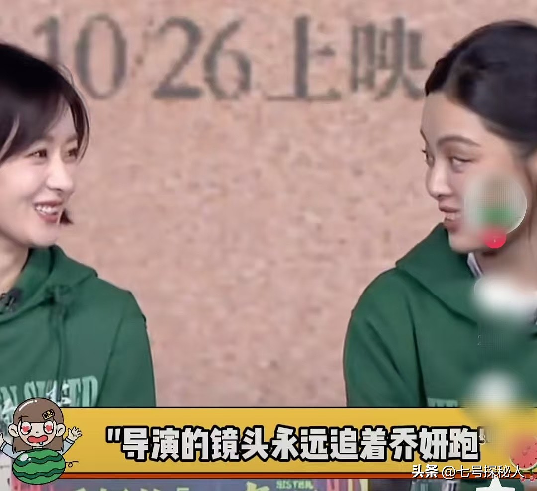 520一言不发!被曝新恋情后,赵丽颖还是没有顾忌所谓的体面(组图) - 8
