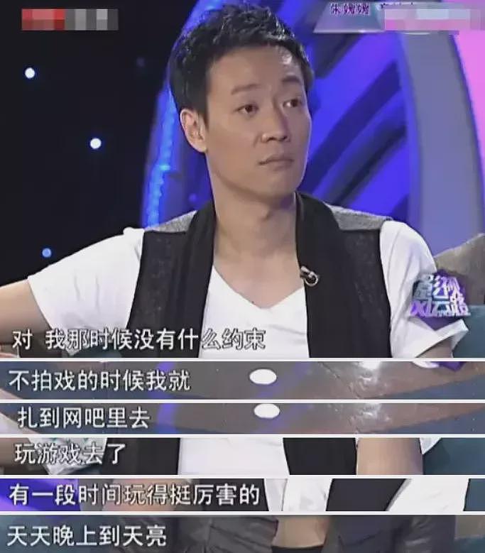51岁朱媛媛突然离世,丈夫辛柏青发讣告:结婚19年,零绯闻,不出轨,恩爱一生,挚爱永别...(组图) - 30