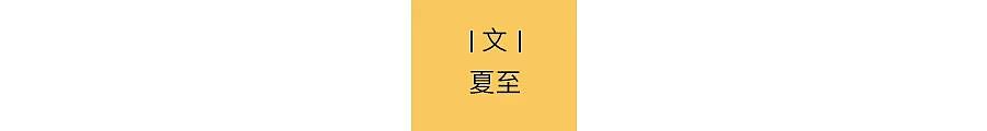 短剧女王，太想红了（组图） - 2