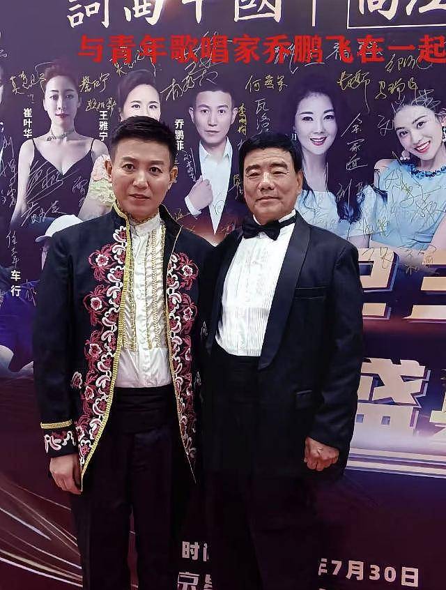 突发！歌手乔鹏菲去世，年仅46岁，是金铁霖的学生，多次登上央视（组图） - 5