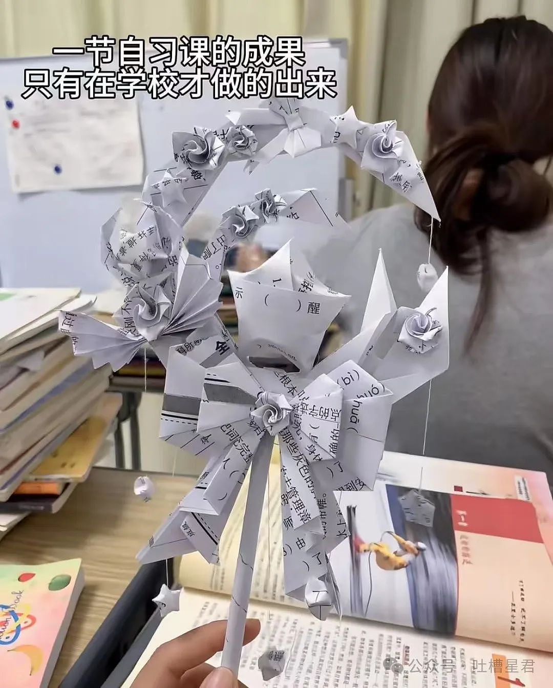 【爆笑】从相亲对象嘴里吃到了自己的瓜...?网友震惊:在公司里也算个人物了(组图) - 33