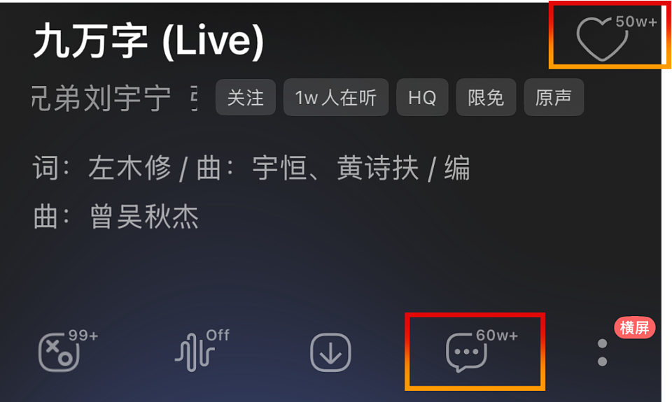 不是张靓颖俗了,是你的“审美羞耻症”犯了(组图) - 13