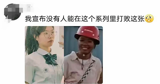 【爆笑】巴黎世家1w+的脚趾隐身鞋？网友迷惑：有钱人都玩那么抽象么（组图） - 16