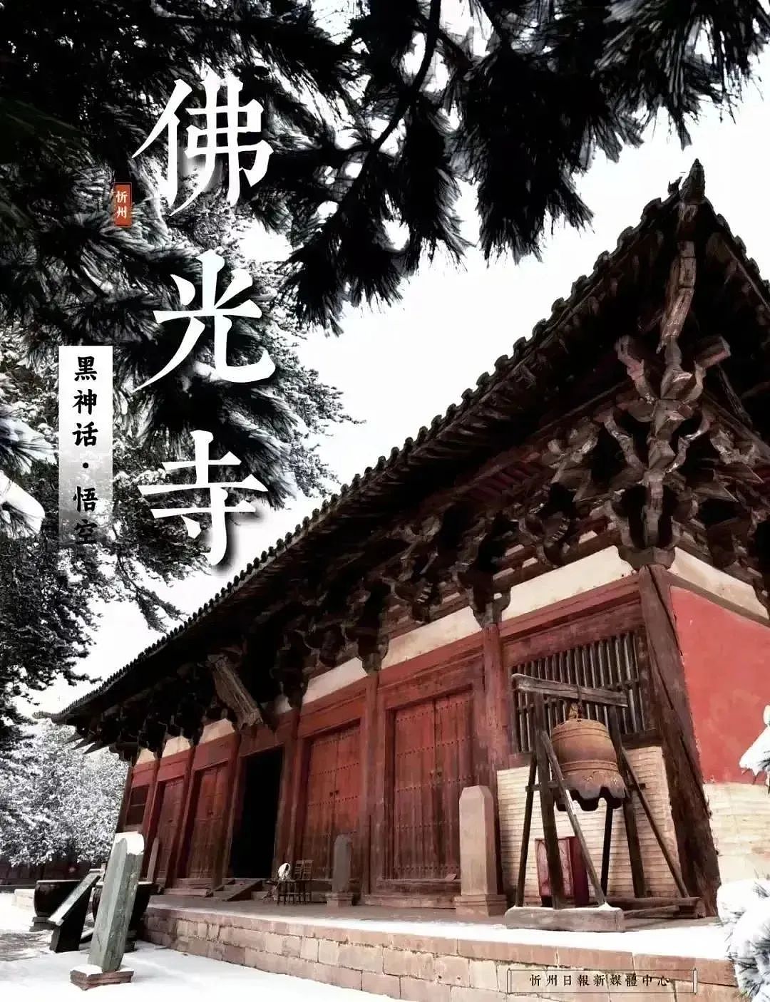 好家伙，知乎竟然玩起了博物馆表情包大战…（组图） - 2