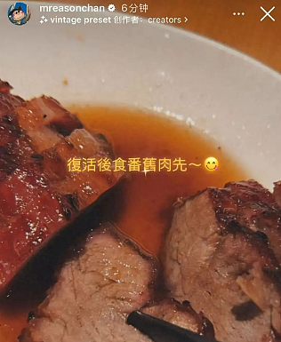 竟然还没离婚!?情敌竟然变好友,她对老公不离不弃活该被偏爱纵容?(组图) - 3