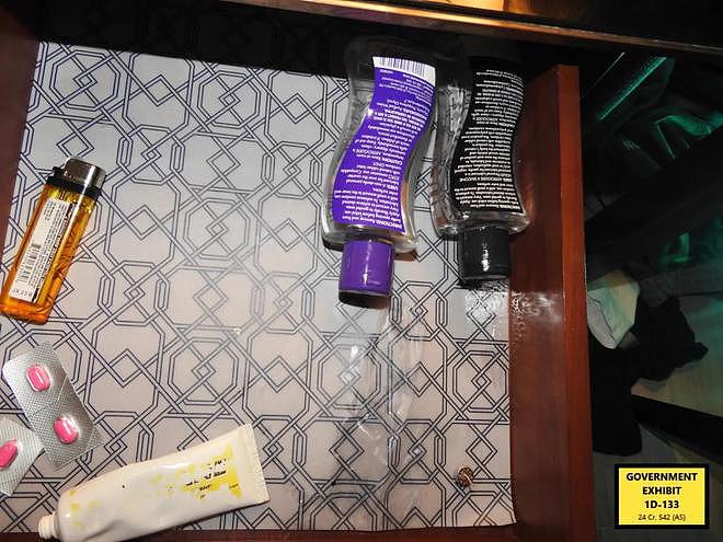 吹牛老爹酒店被捕现场曝光：婴儿油、粉色粉末与现金背后的丑闻（组图） - 7