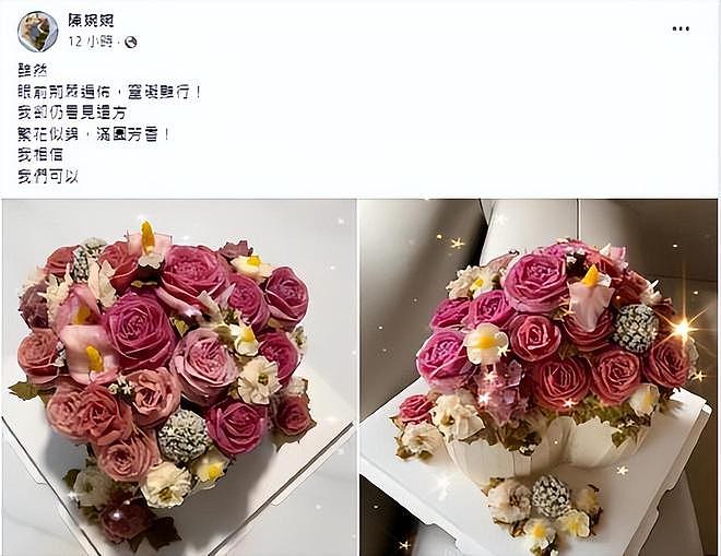 曝黄子佼孟耿如离婚,男方选择净身出户!律师回应未否认(组图) - 9